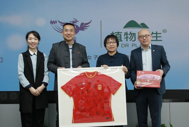 无需付费全部免费的网站