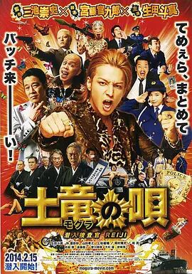 国产日韩一区二区三区在线播放